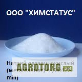 Натрий оловяннокислый (метастаннат) ч (Sn:42% min)