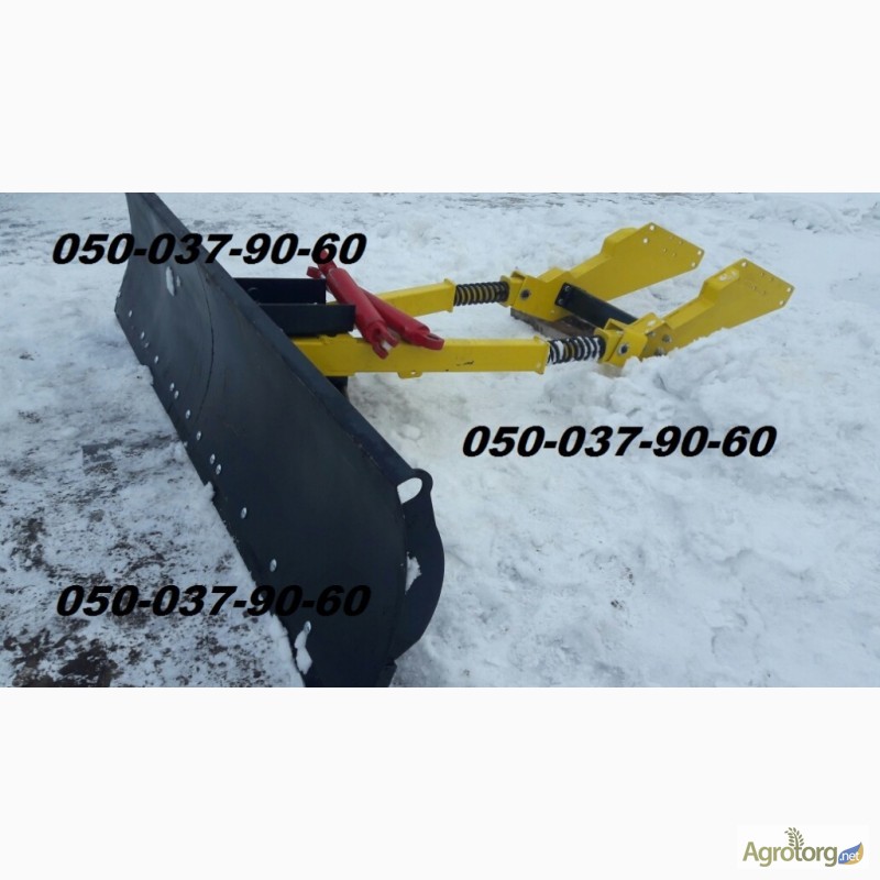 Фото 3. Плуг для уборки снега - отвал лопата на трактор Юмз, Мтз 80, 82 Отвал