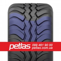 Шина 480/70r26 PETLAS TA 110 купити з доставкою по Україні