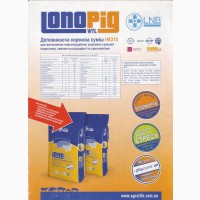 Премікс для свиней LNB LONOPIG H8315 / 25 kg (POLAND) старт 20% гроуер, фінішер 15-12, 5%%
