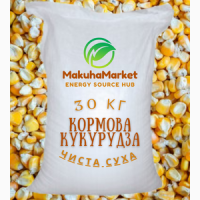 Кормова Кукурудза 30 кг