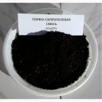Торфо-сапропелевый почвообразователь восстановления земель