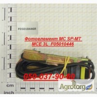 Фотоэлемент F05010446 MC SP MT MCE 3L Фотоэлемент F05010447 MC SP540 VCE 3L