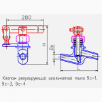 Трубопроводная арматура (задвижки, вентили, клапаны, краны, редукторы, электроприводы