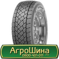 Шина VF 650 60х34, VF 650 60 х 34, VF 650/60-34 АГРОШИНА