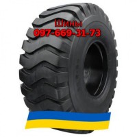 Шина 650/65r42, 650/65R42, 650/65 r42, 650/65 r 42