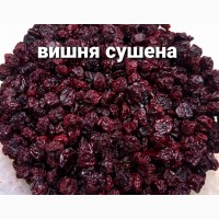 Сухофрукти, сушені ягоди, вишня, яблука, груша, слива, чорниця, брусниця, лохина, аронія, айва