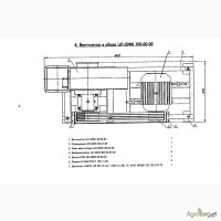 Вентилятор высокого давления к мельницам АВМ ЦП-30 6