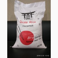Продам рис от производителя Рис для суши
