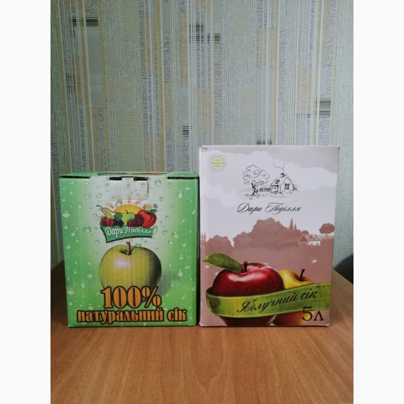 Фото 11. Срочно продам яблоки разных сортов и сок натуральнный от производителя