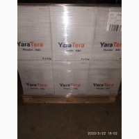 Удобрение для обработки семян Yara REXOLIN АВС - Яра Рексолін АВС, 200 грам/т, Нидерланды
