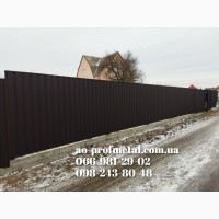 Профнастил на забор 8017 РЕМА, Профнастил коричневого цвета, Киев