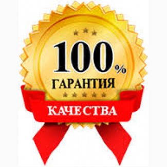 Продам Ксанті, Прилуки, Герцоговіна Флор, Махорку, Самосад, гільзи, машинки, папір