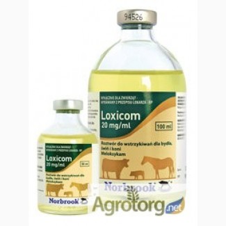 Loxicom 20 mg/ml 50 ml Fredensborg(Дания)