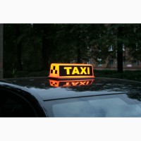 Такси из аэропорта Актау в Бейнеу, Сай-Утес, Шетпе, Таучик, Жетыбай, Жанаозен
