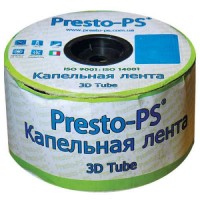 Капельная Лента Presto Эмиттерная 3D-Tube
