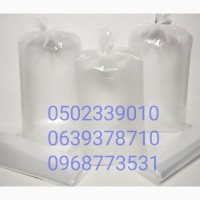 Мешки полиэтиленовые 45*80 см, для упаковки редиски