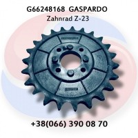Зубчасте колесо Z-23 G66248168 Gaspardo