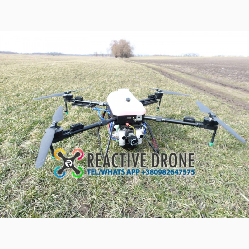 Reactive drone agric rde616