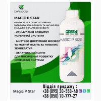 Green Has Magic P Star (P2O5 - 27%, MgO - 6%, Zn - 0, 1%) 1 л (Італія)