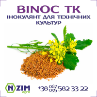 Binoc ТК - комплексний інокулянт для насіння просапних культур
