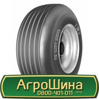 Шина 16.9 38, 16.9r38, 16.9r38 АГРОШИНА