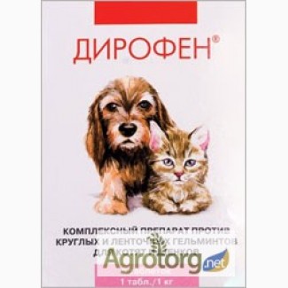 Дирофен для котят и щенков, уп.6 таб.Апи-Сан, Россия 28грн