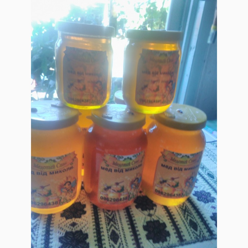 Фото 12. Продам натуральний мед зі своєї пасіки. 180 грн