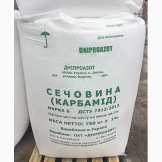 Азотное удобрение “Карбамид” N-46, 2% (Мочевина) ДнепрАзот