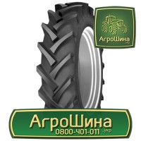 Купить Сельхоз резину к сельхоз технике | Агрошина.укр