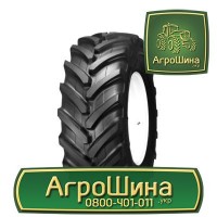 710/70r42 bkt ≡ СЕЛЬХОЗ ШИНЫ ≡ Агрошина.укр