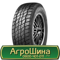 Шина 460 85 х 30 (18.4R30), 460/85-30 (18.4R30), 460/85 - 30 (18.4R30) АГPOШИHA