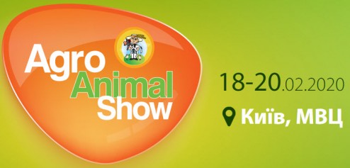 Agro Animal Show 2020