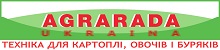 ТОВ Аграрада Украина